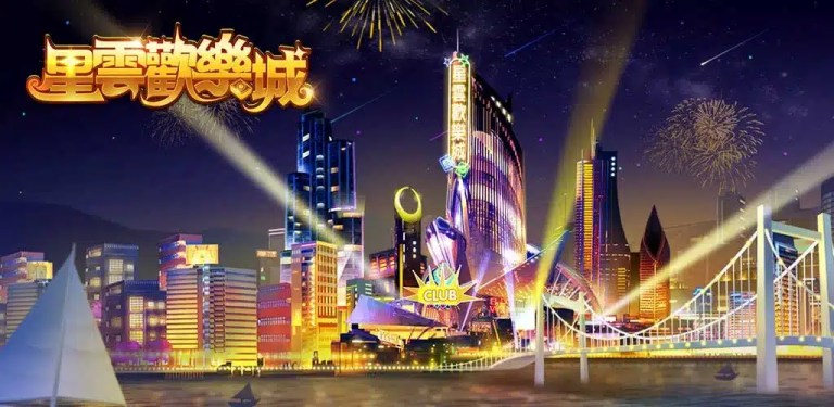 博弈資訊站-2023娛樂城推薦、加入就送娛樂城體驗金、娛樂城ptt首選